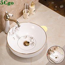 5Cgo【宅神】簡約工業風網紅ins翅膀背景牆面裝飾掛件酒吧直播間鐵藝壁飾羽翼布景道具t604312418433 歷史價格詳細信息