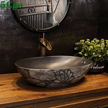 5Cgo【宅神】雕刻花紋臺上盆金屬釉洗臉盆單盆庭院水池臺盆簡易陶瓷水盆家用衛生間面盆t634880059976 歷史價格詳細信息