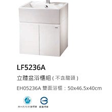 【洗樂適衛浴CERAX】蓮蓬頭手持花灑昇降沐浴滑桿組(附肥皂盤) 歷史價格詳細信息