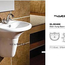 --villa時尚生活-- 阿拉斯加．輕鋼架節能循環扇(遙控)SA-359-110V (免運費) 歷史價格詳細信息