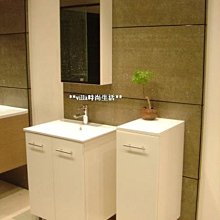 --villa時尚生活-- 阿拉斯加．輕鋼架節能循環扇(遙控)SA-359-110V (免運費) 歷史價格詳細信息