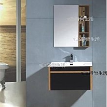 --villa時尚生活-- 阿拉斯加．輕鋼架節能循環扇(遙控)SA-359-110V (免運費) 歷史價格詳細信息