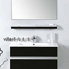 --villa時尚生活-- 阿拉斯加．輕鋼架節能循環扇(遙控)SA-359-110V (免運費) 歷史價格詳細信息