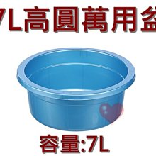 《用心生活館》台灣製造 十鏈鈎 尺寸57.7×7.2×3.3(H)cm 掛勾 K957 歷史價格詳細信息