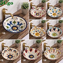 5Cgo【宅神】陶瓷臺上盆仿麻石紋藝術洗手盆陽臺衛生間創意洗臉盆家用單盆現代簡約檯盆t629700615089 歷史價格詳細信息