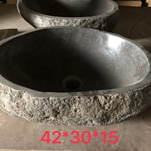 峇里島原裝進口水磨石盆/花器(H:102CM/ 直徑38CM) 歷史價格詳細信息