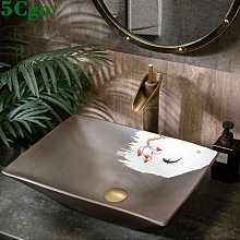 5Cgo【宅神】陶瓷臺上盆仿麻石紋藝術洗手盆陽臺衛生間創意洗臉盆家用單盆現代簡約檯盆t629700615089 歷史價格詳細信息