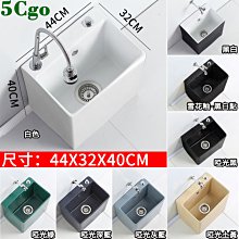 5Cgo【宅神】簡約工業風網紅ins翅膀背景牆面裝飾掛件酒吧直播間鐵藝壁飾羽翼布景道具t604312418433 歷史價格詳細信息