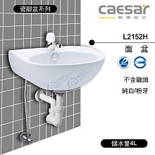 【凱益】創意小物 手機 平板 水鑽電容式 觸控筆 耳機塞 防塵塞 電容筆 吊飾 耳機孔保護 歷史價格詳細信息