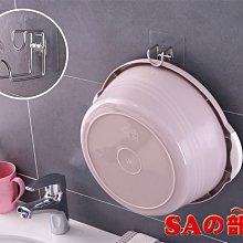 無痕免打孔壁掛式多功能置物牙刷架 歷史價格詳細信息