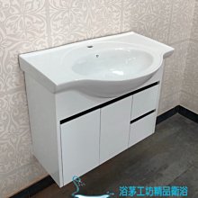 ◎浴茅工坊◎凱撒時尚簡約立體盆/碗公盆/陶瓷檯上盆45X45X11.5cm適合搭配任何檯面LF5255 歷史價格詳細信息