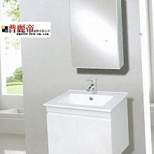 普通浴室 櫃 單獨掛牆式化妝室儲 梳妝帶放大 實木帶置 架收納?? 歷史價格詳細信息