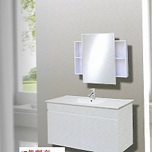 普通浴室 櫃 單獨掛牆式化妝室儲 梳妝帶放大 實木帶置 架收納?? 歷史價格詳細信息