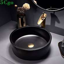 5Cgo【宅神】陶瓷臺上盆仿麻石紋藝術洗手盆陽臺衛生間創意洗臉盆家用單盆現代簡約檯盆t629700615089 歷史價格詳細信息