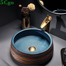5Cgo【宅神】陶瓷臺上盆仿麻石紋藝術洗手盆陽臺衛生間創意洗臉盆家用單盆現代簡約檯盆t629700615089 歷史價格詳細信息