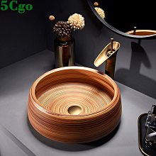5Cgo【宅神】陶瓷臺上盆仿麻石紋藝術洗手盆陽臺衛生間創意洗臉盆家用單盆現代簡約檯盆t629700615089 歷史價格詳細信息