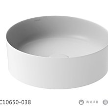 薄邊綺美石全圓形浴缸人造石碗型酒店民宿石材洗澡缸 歷史價格詳細信息