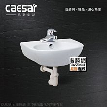 《振勝網》高評價 價格保證! HUSKY 哈適奇 GH-737G 多功能浴室暖風機 照明+除菌型 歷史價格詳細信息