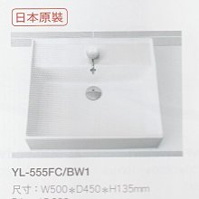 ◎浴茅工坊◎凱撒時尚簡約立體盆/碗公盆/陶瓷檯上盆45X45X11.5cm適合搭配任何檯面LF5255 歷史價格詳細信息