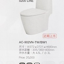 優品高效浴廁/水垢清潔劑_400ml-柴 歷史價格詳細信息