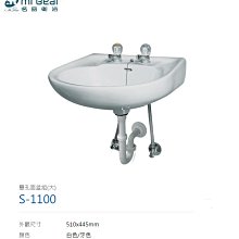 Bear's Day Out【禮筑外文書店】(硬頁書)[79折] 歷史價格詳細信息