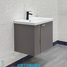 『浴淋軍』組合特價 81公分 發泡板 浴櫃組 黑框無銅鏡 不銹鋼面盆龍頭 浴櫃 臉盆 面盆 衛浴 洗手台 A3331F 歷史價格詳細信息