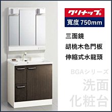 【現貨】浴櫃 浴室櫃 浴室柜現代輕奢洗漱一體盆衛生間實木簡約洗臉盆柜洗手池組合 歷史價格詳細信息