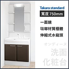 現貨 TAKARA 湯姆貓與傑利鼠 華納MASHUPS 100週年 串珠飾 扭蛋 轉蛋 公仔 湯姆貓 傑利鼠 兔寶寶裝 歷史價格詳細信息