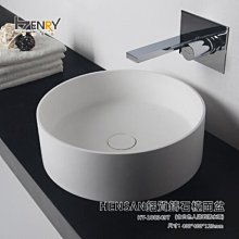 ｜楓閣精品衛浴｜istone系列 無接縫 人造石 洗臉盆 80公分 歷史價格詳細信息