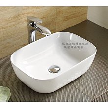 ｜楓閣精品衛浴｜istone系列 無接縫 人造石 洗臉盆 80公分 歷史價格詳細信息