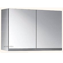 ｜楓閣精品衛浴｜istone系列 無接縫 人造石 洗臉盆 80公分 歷史價格詳細信息