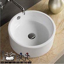 『浴淋軍』組合特價 81公分 發泡板 浴櫃組 黑框無銅鏡 不銹鋼面盆龍頭 浴櫃 臉盆 面盆 衛浴 洗手台 A3331F 歷史價格詳細信息