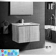 衛浴第一選擇-精選高品質TOTO免治馬桶座TCF4931ETR(F1系列) 歷史價格詳細信息