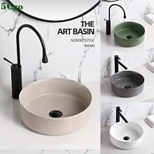 5Cgo【宅神】陶瓷臺上盆仿麻石紋藝術洗手盆陽臺衛生間創意洗臉盆家用單盆現代簡約檯盆t629700615089 歷史價格詳細信息