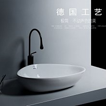 臺上盆陽臺洗臉盆單盆陶瓷藝術復古洗手盆家用衛生間洗手池面盆蘭 歷史價格詳細信息