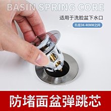 臺式黃金射頻微針摺疊美容儀針頭痘坑痘印提拉緊膚面部美容帶冰錘 歷史價格詳細信息