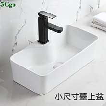 5Cgo【宅神】陶瓷臺上盆仿麻石紋藝術洗手盆陽臺衛生間創意洗臉盆家用單盆現代簡約檯盆t629700615089 歷史價格詳細信息