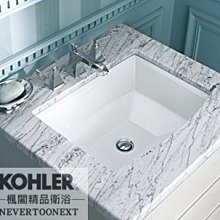 │楓閣精品衛浴│ KOHLER  MAXISPACE 浴櫃盆組 - 米色  K-23799T-MT9_K-24369T- 歷史價格詳細信息