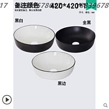 臺上盆灰色長方形洗漱盆洗面盆圓形水池洗臉單盆小尺寸洗手盆水盆 歷史價格詳細信息