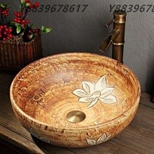 圓形藝術線條燈LED臥室床頭書房家裝大氣創意簡約溫馨智能吊燈 歷史價格詳細信息