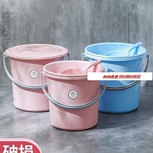 水桶帶蓋儲水桶飲水機家用加厚大桶礦泉純凈水空桶戶外水桶手提桶kb~ 歷史價格詳細信息