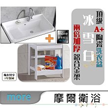 新木紋摺疊梯加厚梯子家用室內多功能鋁合金輕便人字梯伸縮梯步梯 歷史價格詳細信息