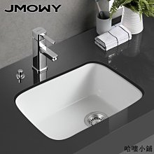新款陶瓷水槽陽臺洗衣臺洗衣盆搓衣板一體盆衛生間洗臉盆洗手池洗衣柜超夯 新品 精品 歷史價格詳細信息