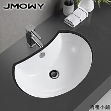 新款陶瓷洗手盆浴室洗臉盆長方形臺下盆橢圓形臺上盆臺中面盆超夯 新品 精品 歷史價格詳細信息