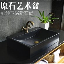 歐式大理石棋盤樣板房電視櫃臥室書房客廳餐廳桌面家居飾品擺件 歷史價格詳細信息