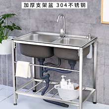 現貨熱銷-不銹鋼條壓條6T型條扣條收邊壓線條裝飾鑲嵌條金屬木地板防滑#踢腳線板 #地板線條 #瓷磚線條 歷史價格詳細信息