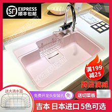 熱銷 【合集】日本品牌.4091.粘貼式透明電線夾.大小號配亞克力膠.4090 現貨 可開票發 歷史價格詳細信息