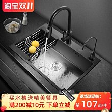 現貨熱銷-304不銹鋼水槽單槽廚房臺下盆洗菜盆超大號嵌入式洗碗槽家用水池爆款 歷史價格詳細信息