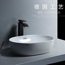 現貨 圓形簡約茶盤辦公家用小型儲水茶具客廳會客茶杯輕奢瀝水現代托盤 歷史價格詳細信息