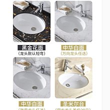 現貨熱銷-掛墻式洗臉盆浴室洗面池柜組合小戶型衛生間陽臺壁掛洗漱臺洗手臺爆款 歷史價格詳細信息
